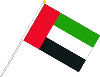 United Arab Emirates waving flags