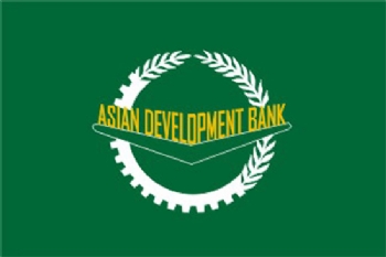 Banner of Asian Development Bank