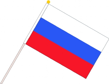 俄罗斯手摇旗