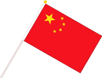China Hand Flag 1