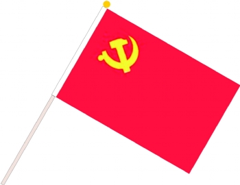 Party Hand Shaking Flag