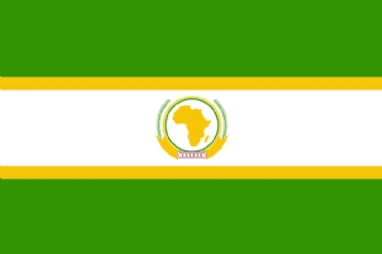 非洲联盟旗帜