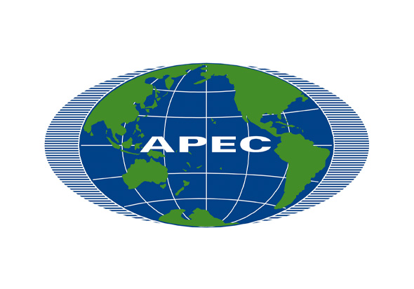 The banner of the Asia Pacific Economic Cooperation