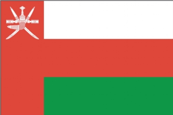 Oman national flag