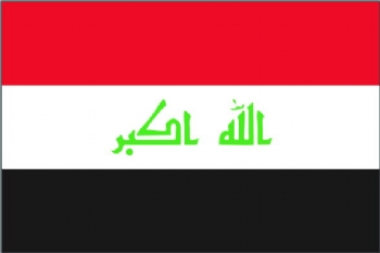 Flag of Iraq