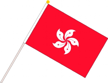 Hong Kong Hand Flag