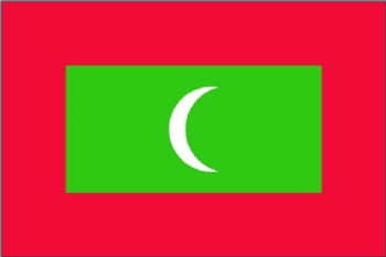 Maldivian flag