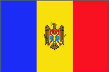 Sardova flag